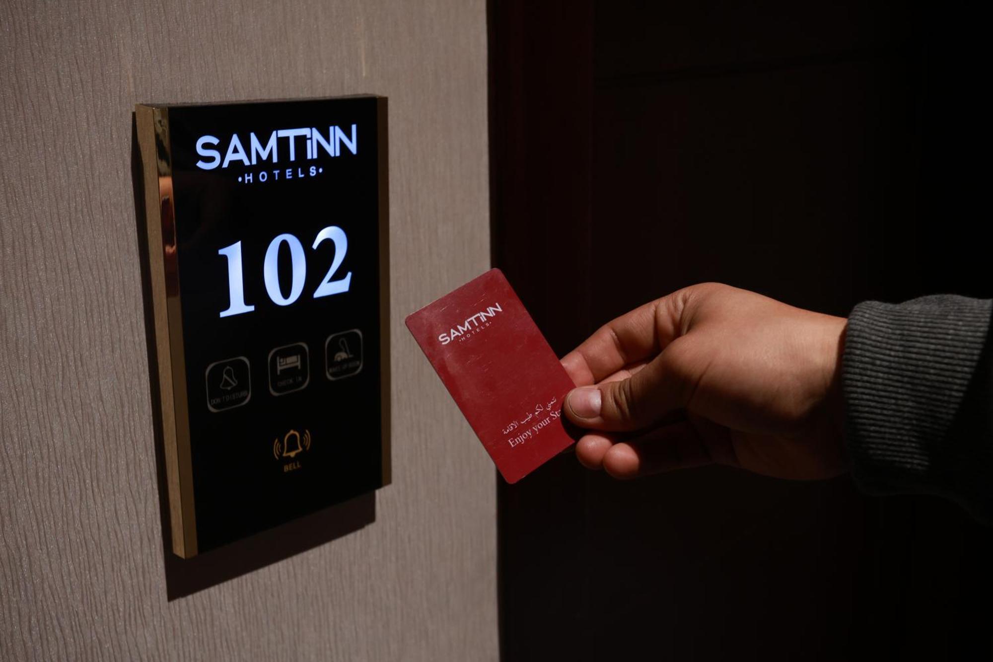 ריאד Samt Inn Hotel מראה חיצוני תמונה