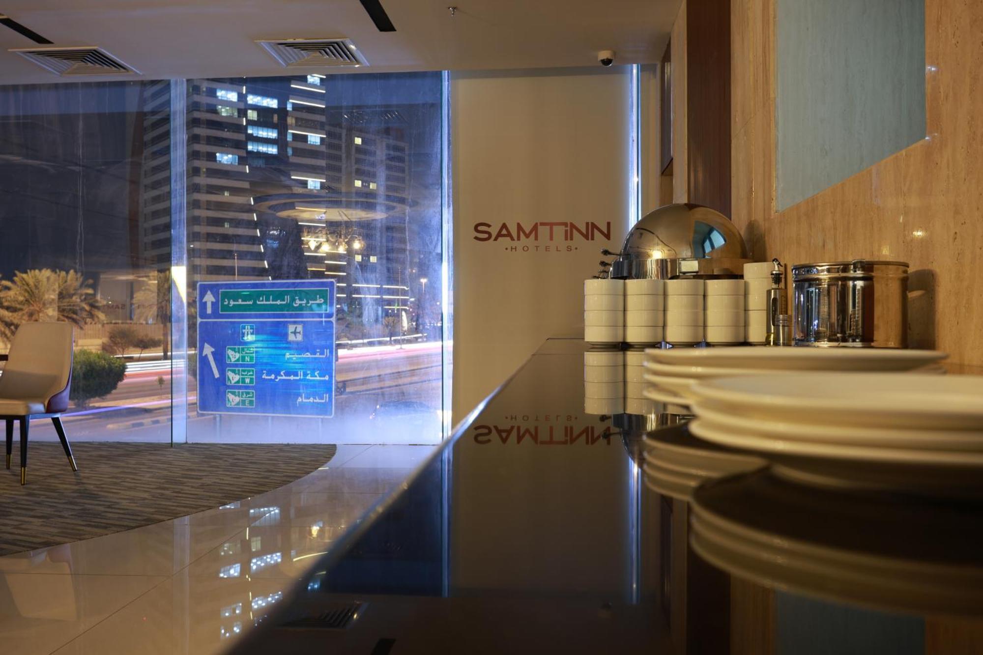 ריאד Samt Inn Hotel מראה חיצוני תמונה