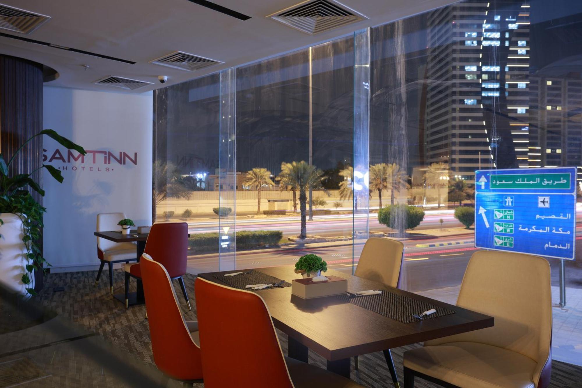 ריאד Samt Inn Hotel מראה חיצוני תמונה