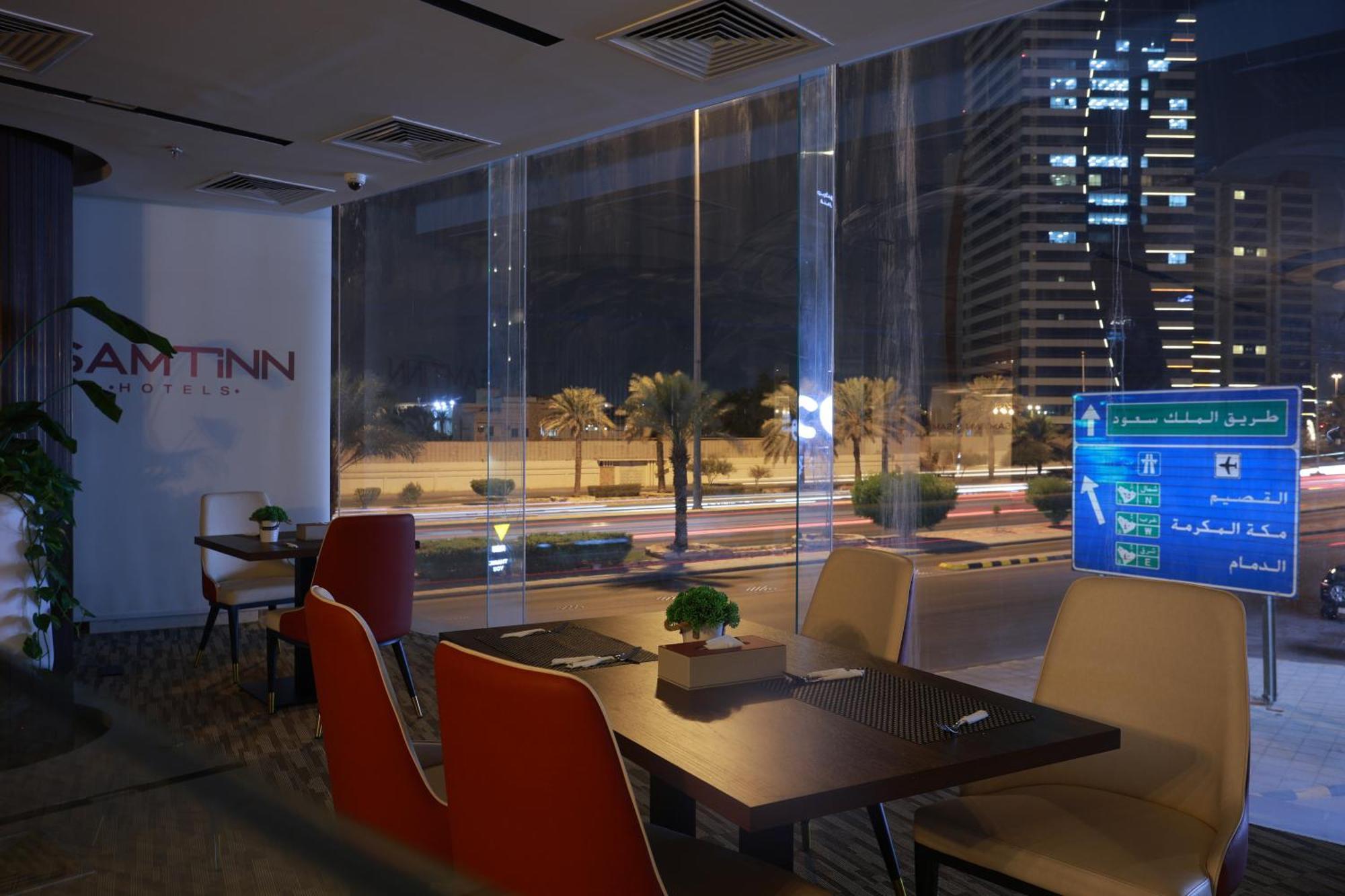 ריאד Samt Inn Hotel מראה חיצוני תמונה