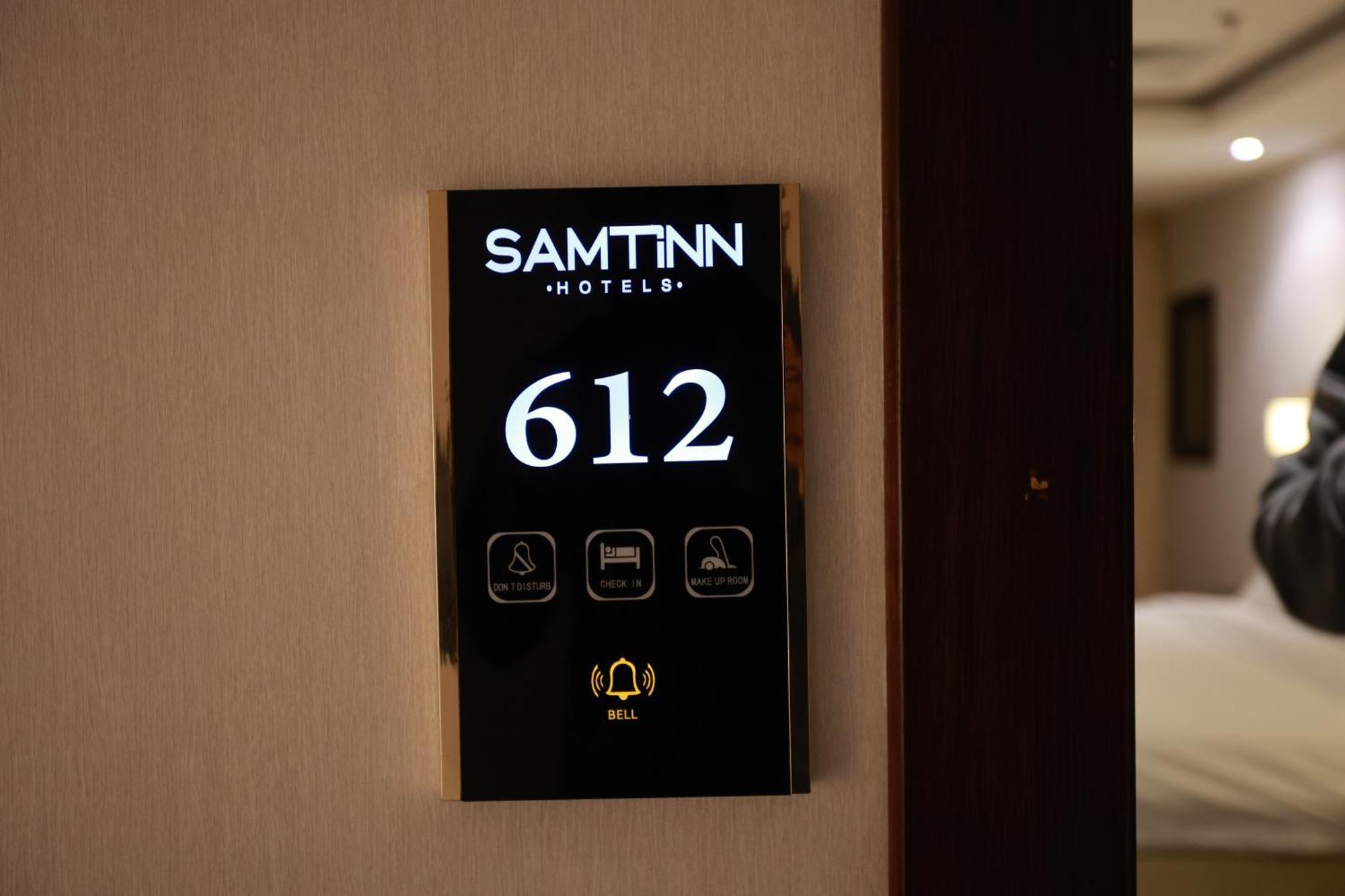 ריאד Samt Inn Hotel מראה חיצוני תמונה