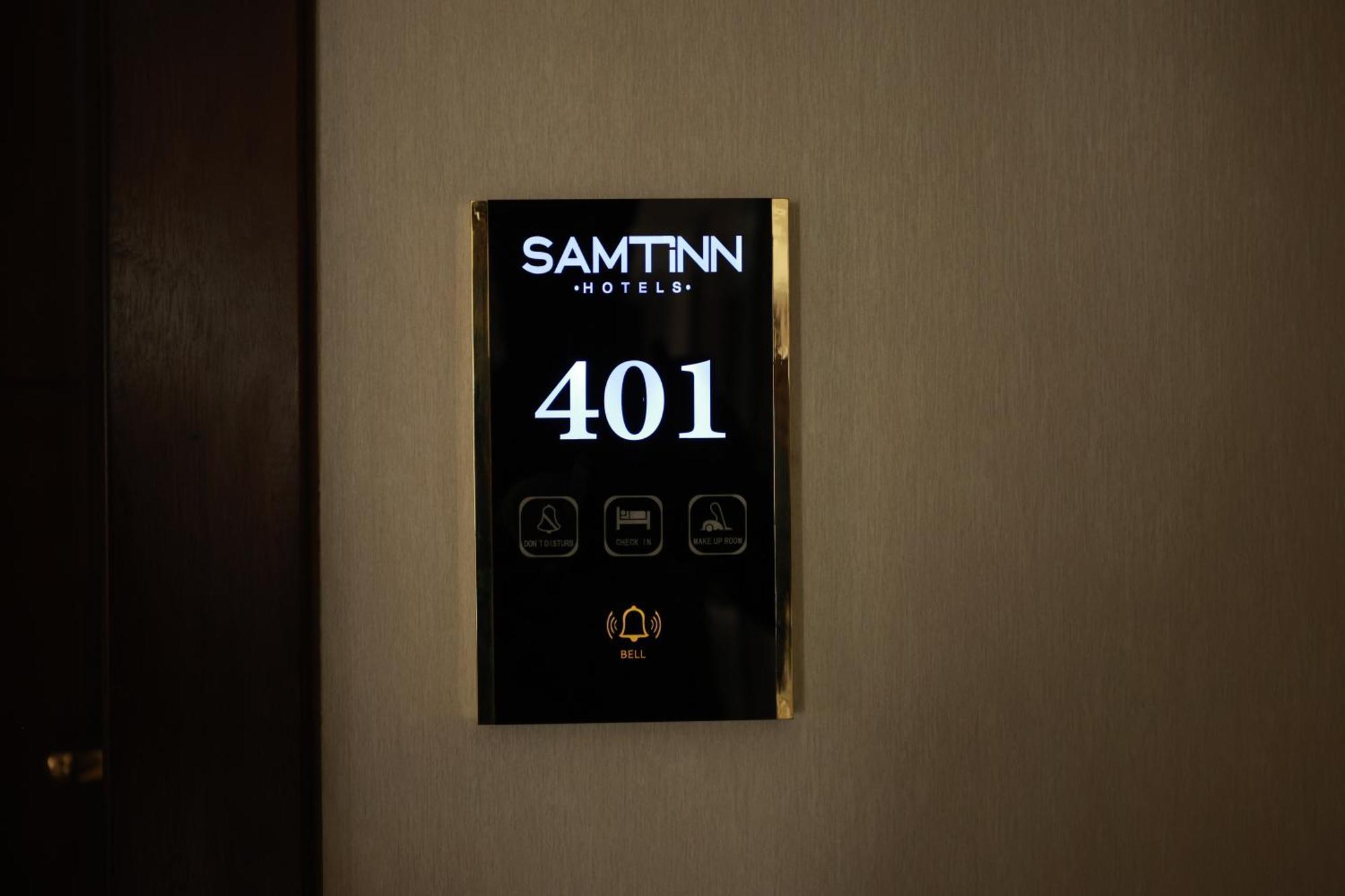 ריאד Samt Inn Hotel מראה חיצוני תמונה