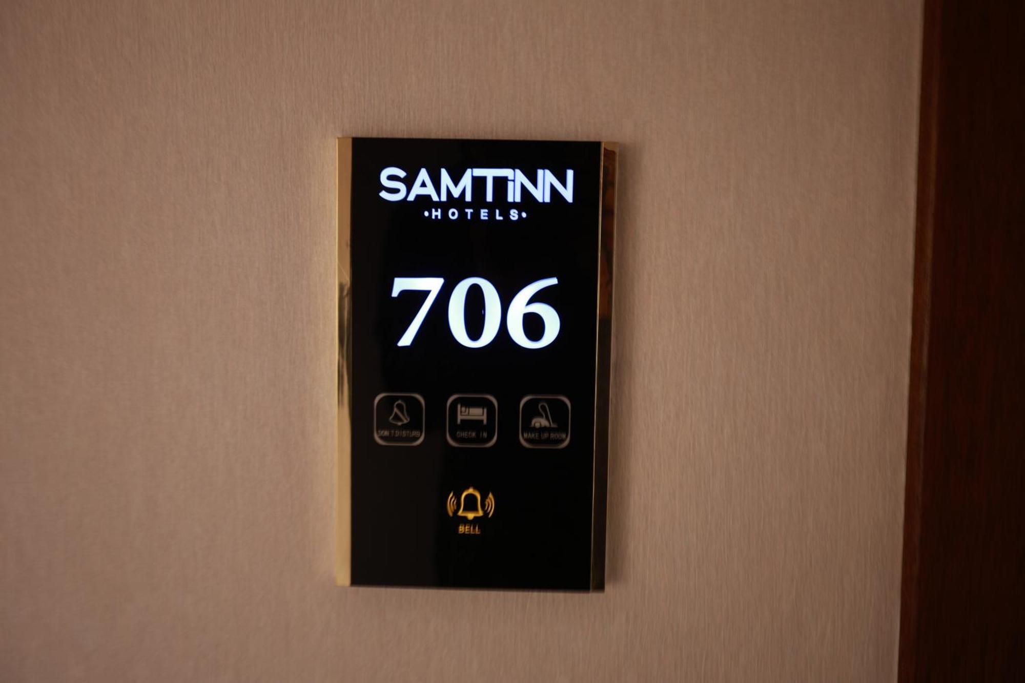 ריאד Samt Inn Hotel מראה חיצוני תמונה